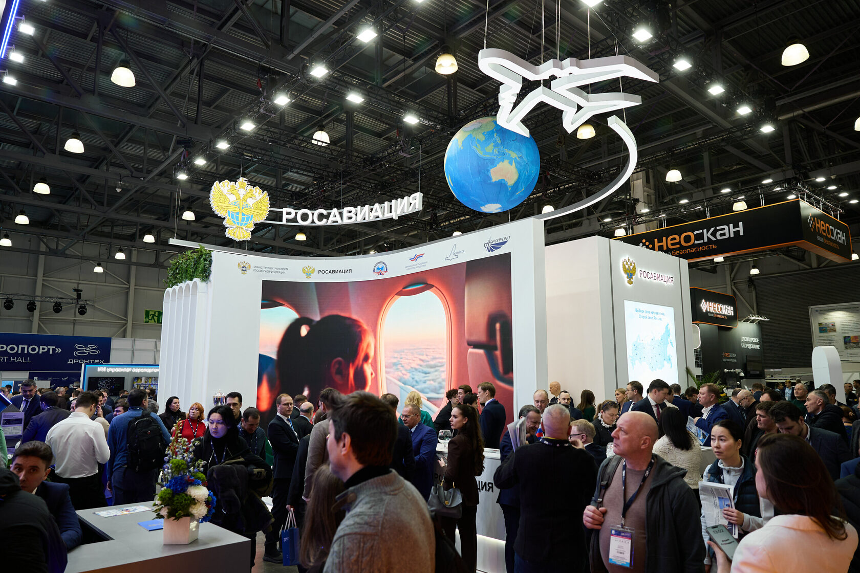 ПАК «Этбокс» стал одним из технологических решений НАИС 2026